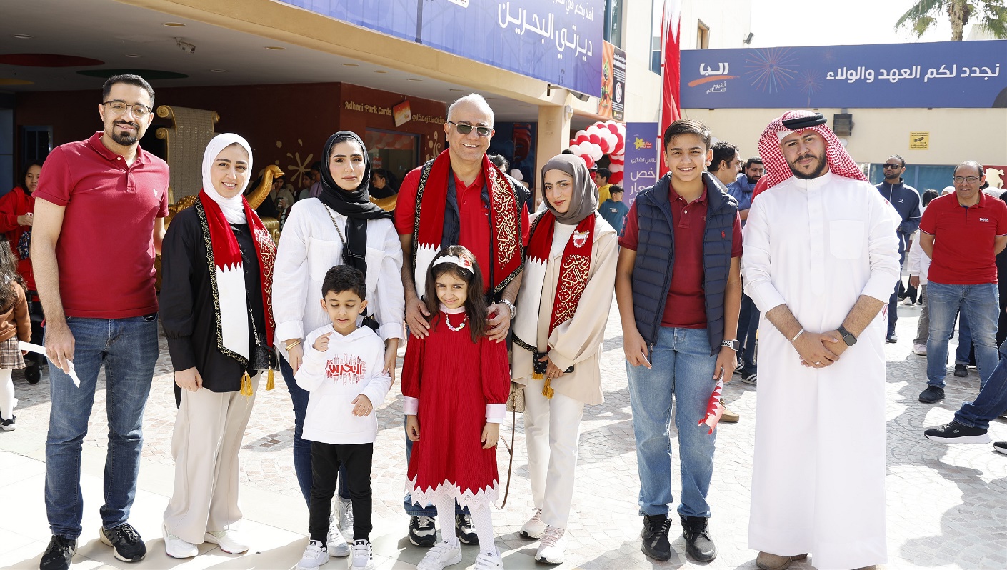 Alba holds Family Day for all employees and their families 