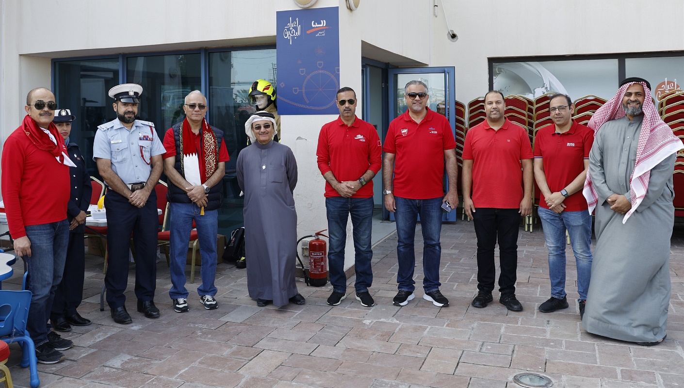 Alba holds Family Day for all employees and their families 