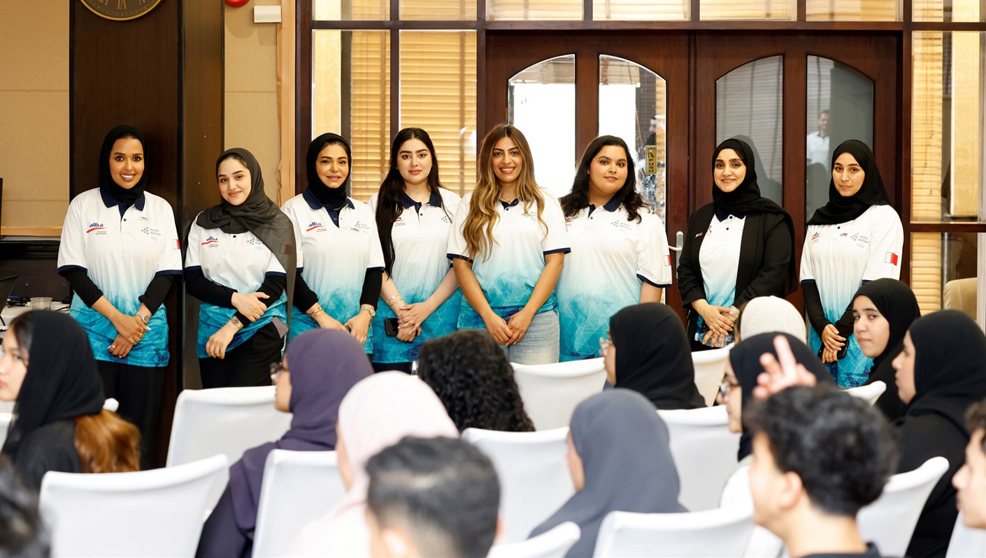 Alba Hosts Summer Camp for Employees’ Children in Collaboration with INJAZ Bahrain