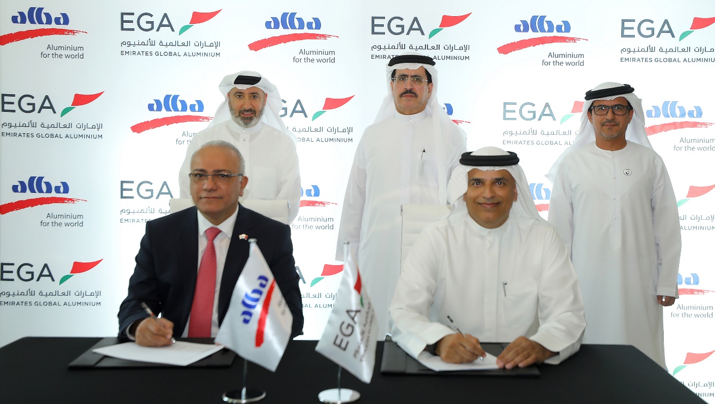 Alba inks MoU with Emirates Global Aluminium to explore opportunities to increase its production