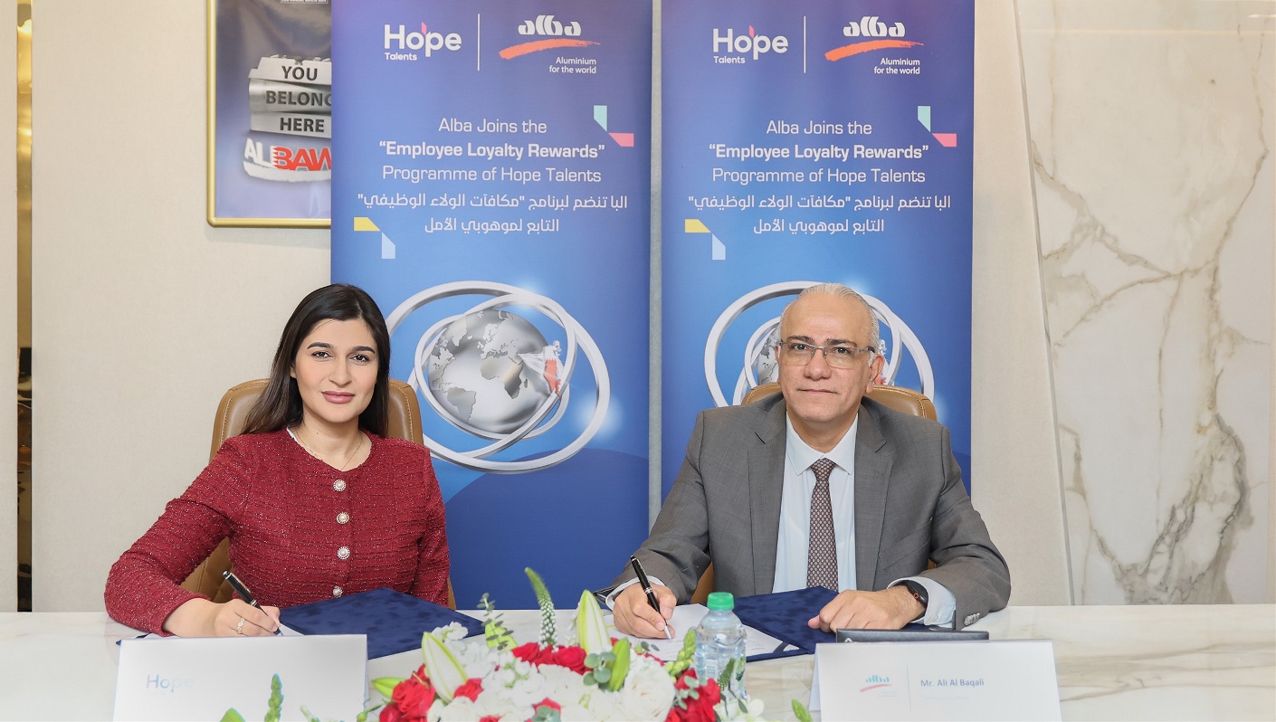 Alba Partners with Hope Talents for Employee Loyalty Programme