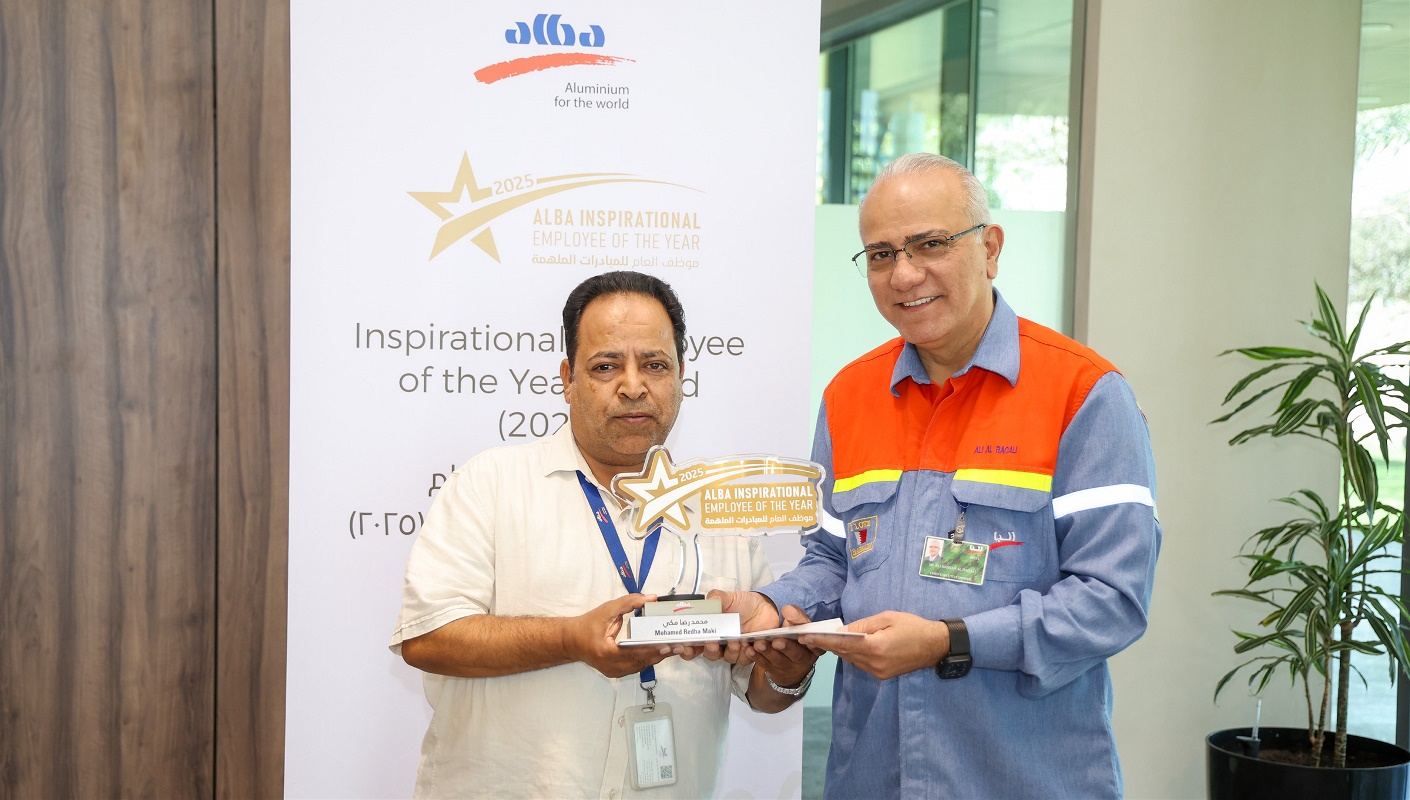 Alba Recognises 16 National Employees with ‘Inspirational Employee of the Year’ Award