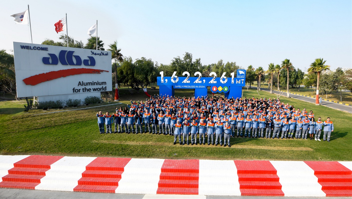 Alba Sets New Production Record, Exceeding 1.622 million MT