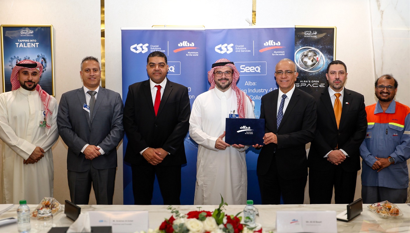 Alba Sets Regional Benchmark as First Middle East Smelter to Adopt AI-Powered Seeq Platform