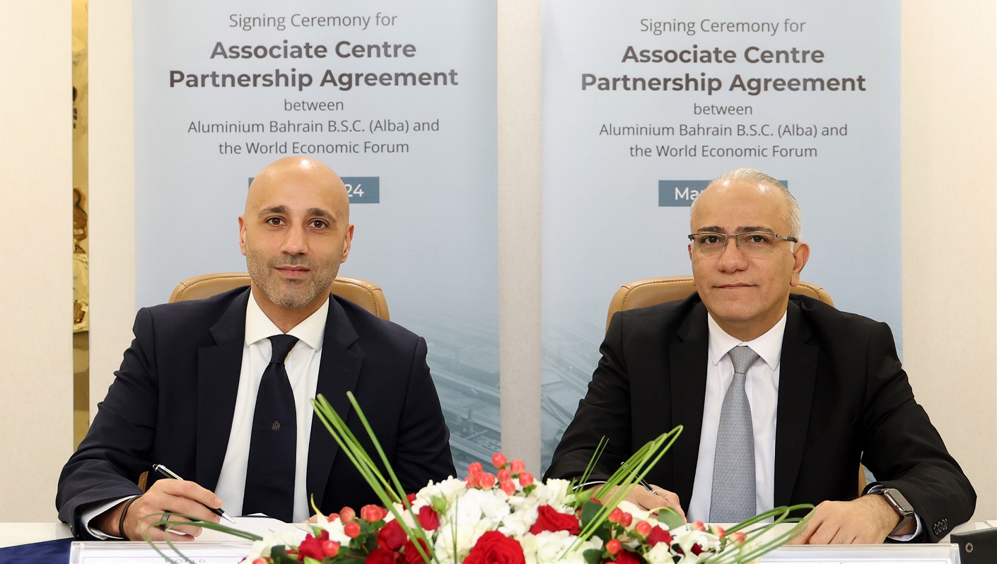 Alba signs Associate Centre Partnership Agreement with the World Economic Forum