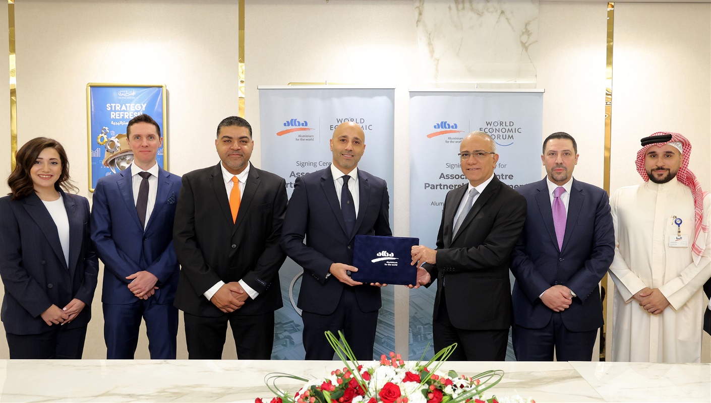 Alba signs Associate Centre Partnership Agreement with the World Economic Forum
