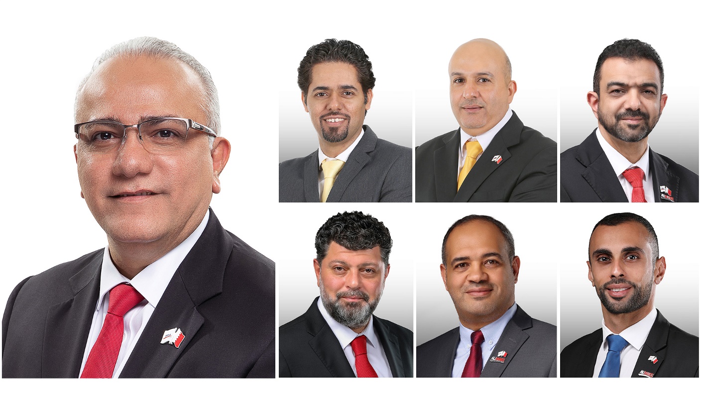 Alba Strengthens Bahraini Leadership Pipeline Through Strategic Succession Appointments 