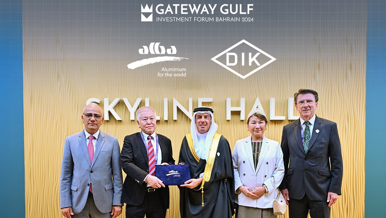 Alba and Daiki Aluminium Reiterate Commitment to Sustainable Aluminium Production at Gateway Gulf 2024