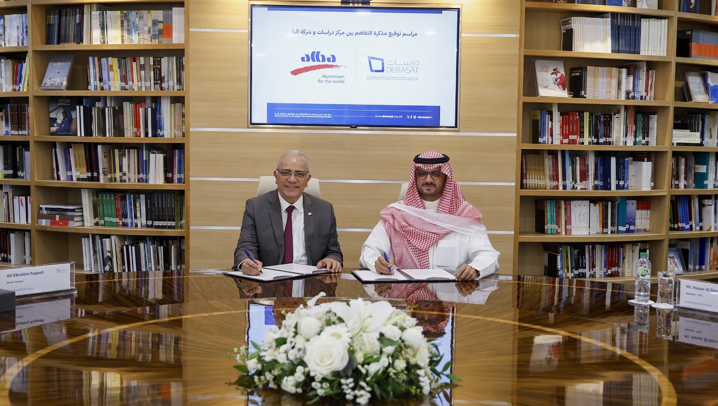 Alba and Derasat Partner for a Greener Bahrain