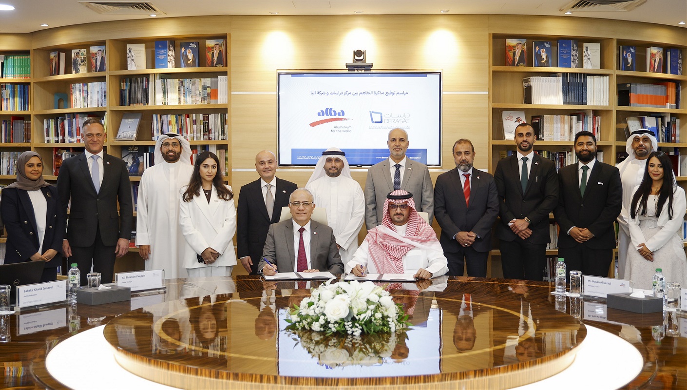 Alba and Derasat Partner for a Greener Bahrain