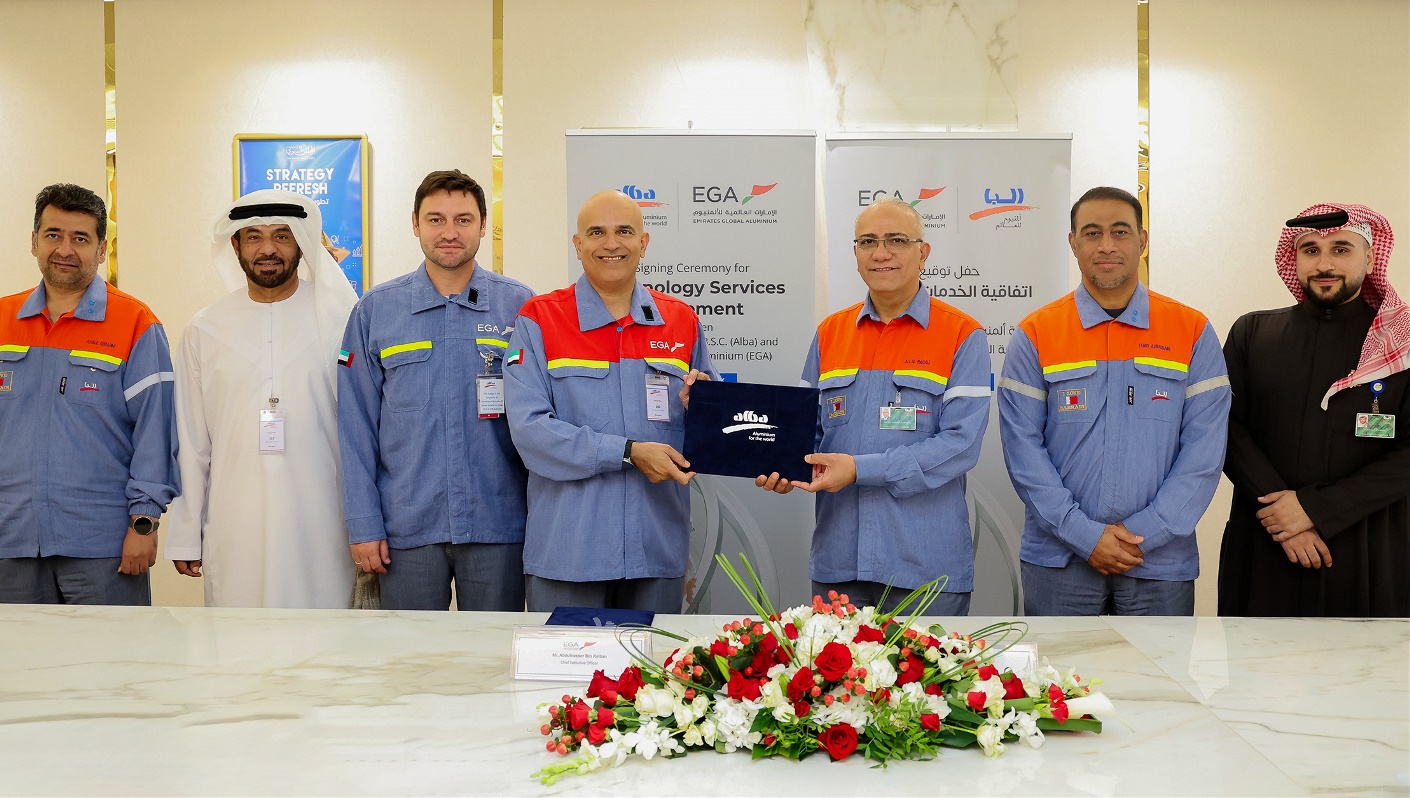 Alba and EGA sign Technology Service Agreement for Reduction Line 6