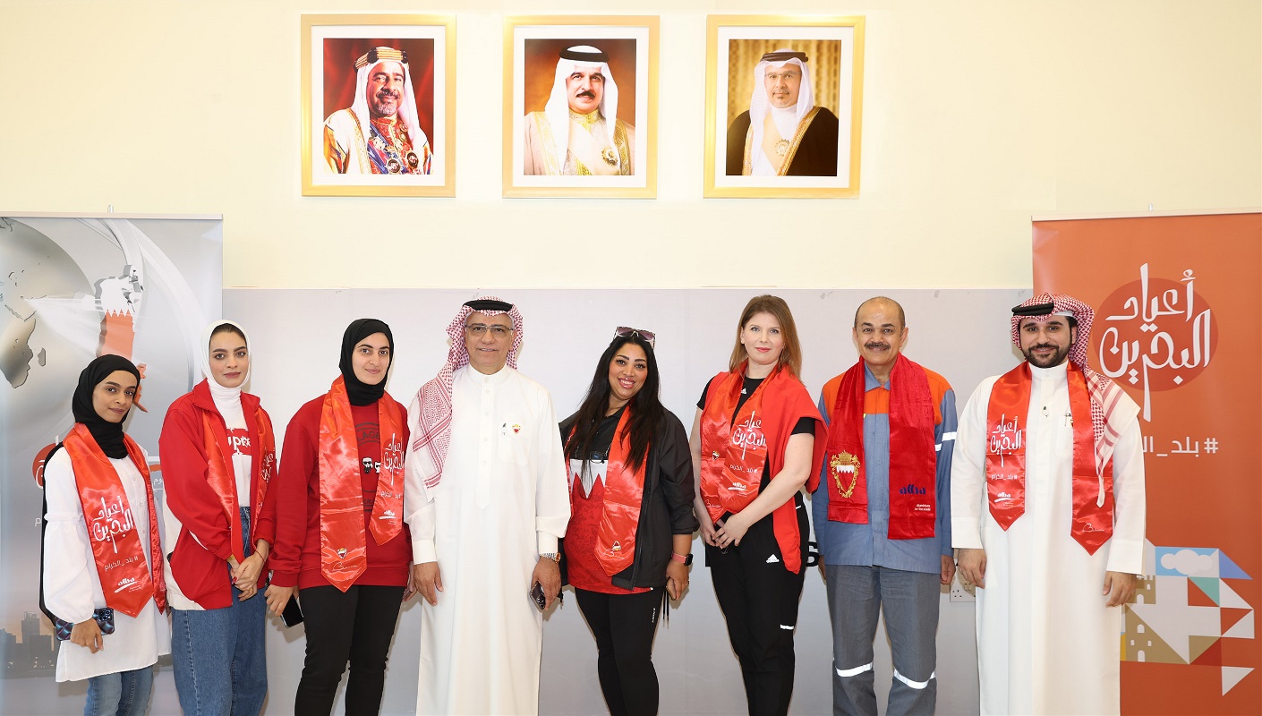 Alba celebrates Bahrain’s National Day and the 23rd Anniversary of HM the King’s Accession to the Throne