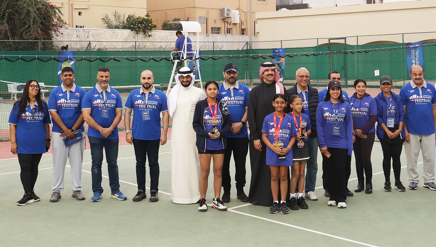 Alba holds 2nd edition of its Sports Festival 