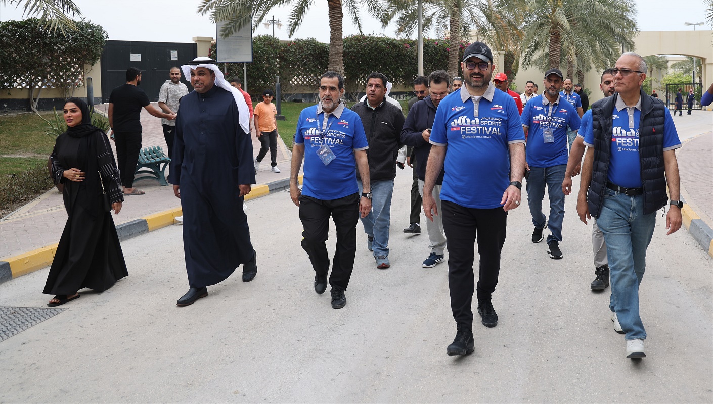 Alba holds 2nd edition of its Sports Festival 