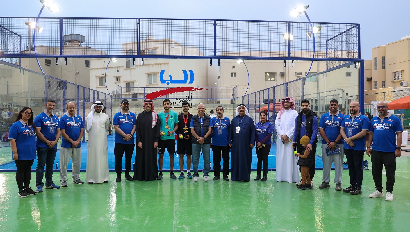 Alba holds 2nd edition of its Sports Festival 