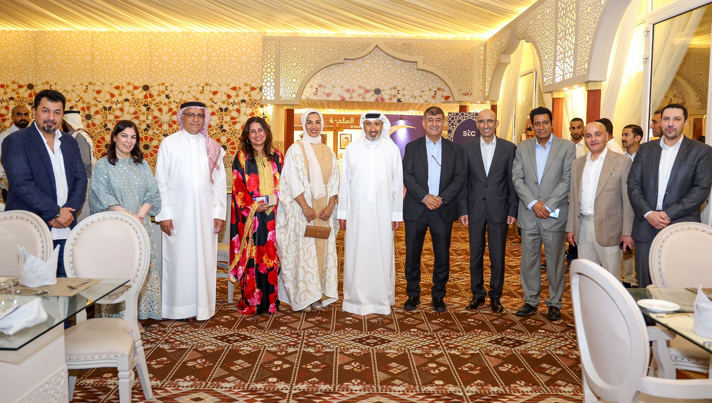 Alba holds Ramadan 'Ghabga' for its employees