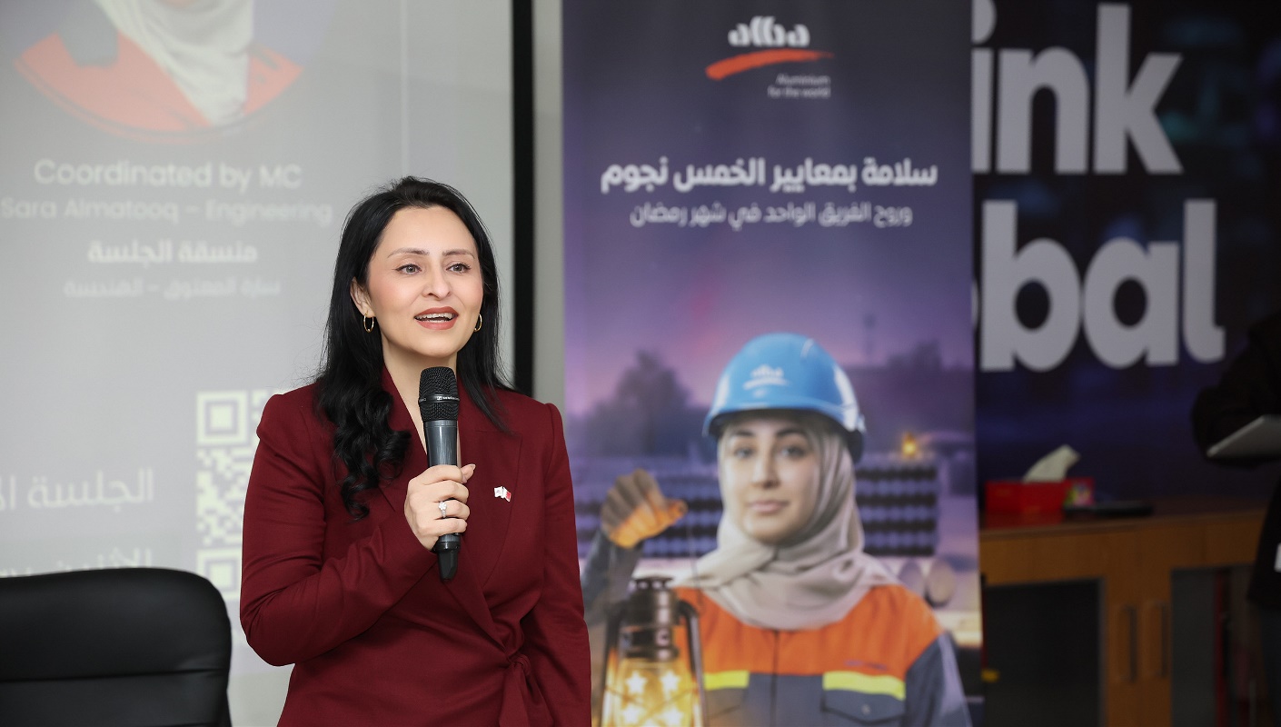 Alba launches women-led Ramadan Safety Campaign