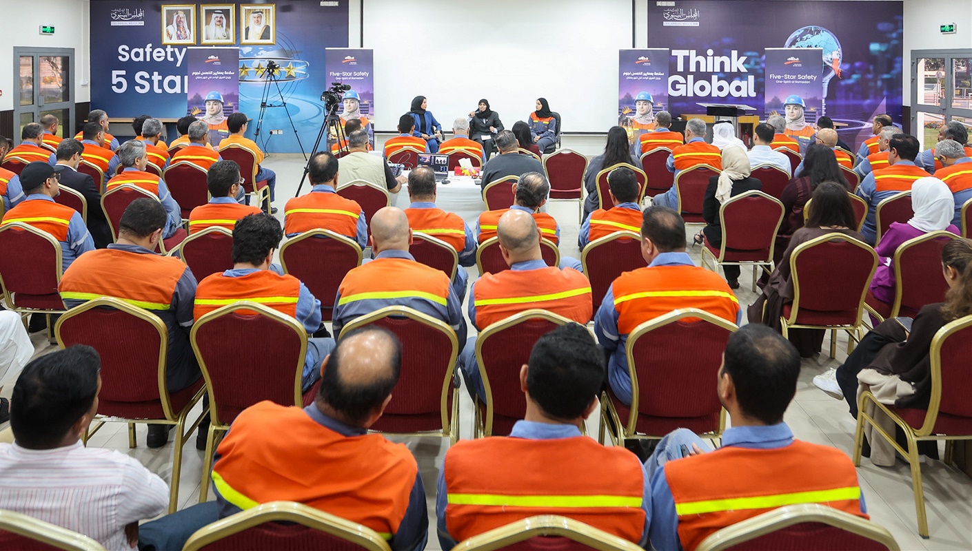 Alba launches women-led Ramadan Safety Campaign