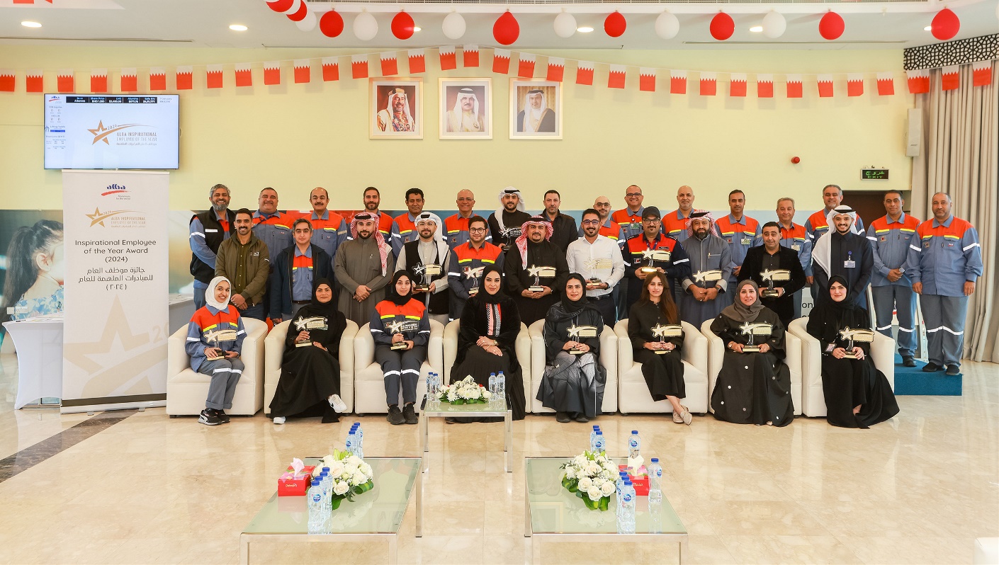 Alba recognises 15 national employees with ‘Inspirational Employee of the Year’ Award
