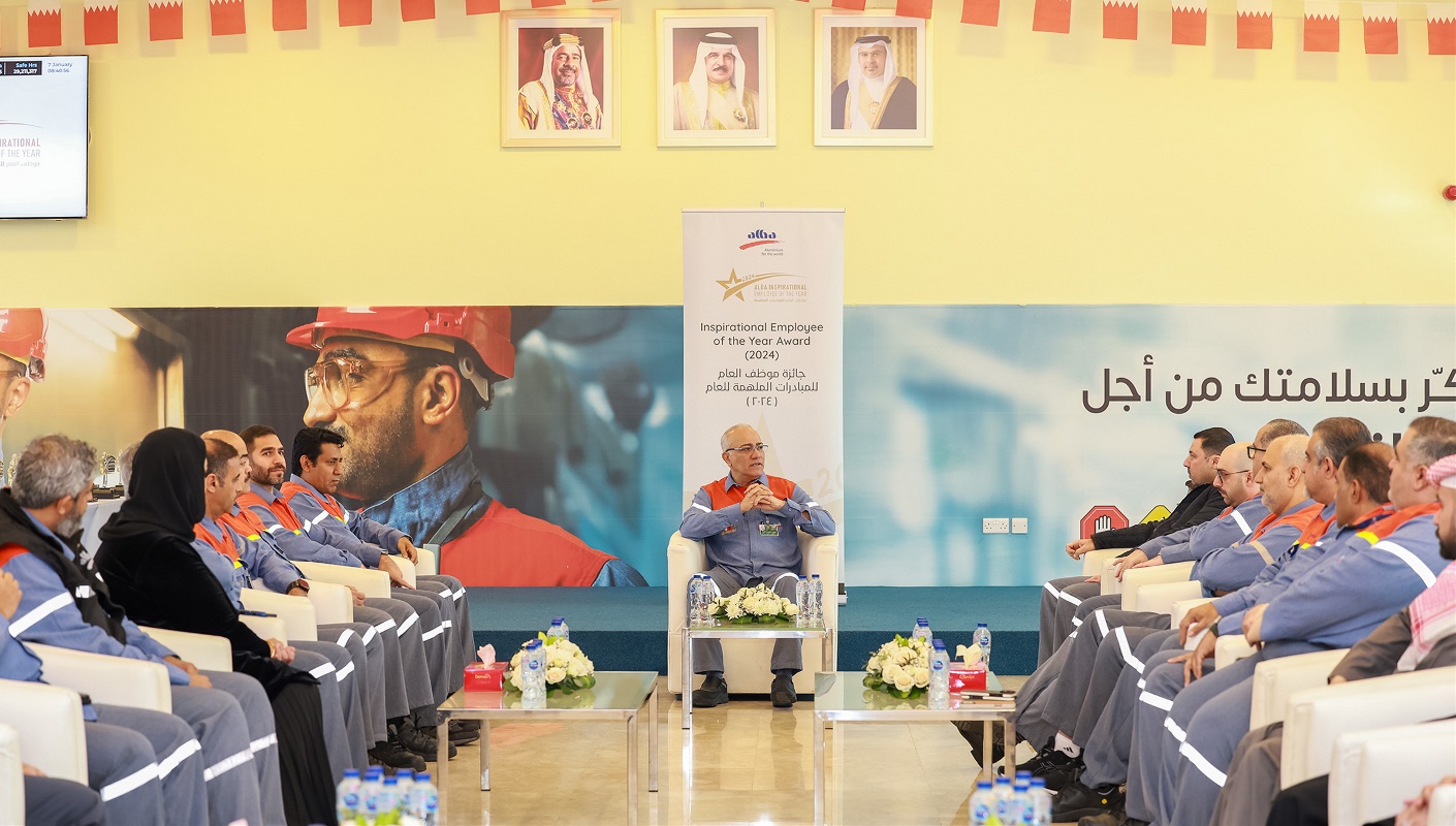 Alba recognises 15 national employees with ‘Inspirational Employee of the Year’ Award