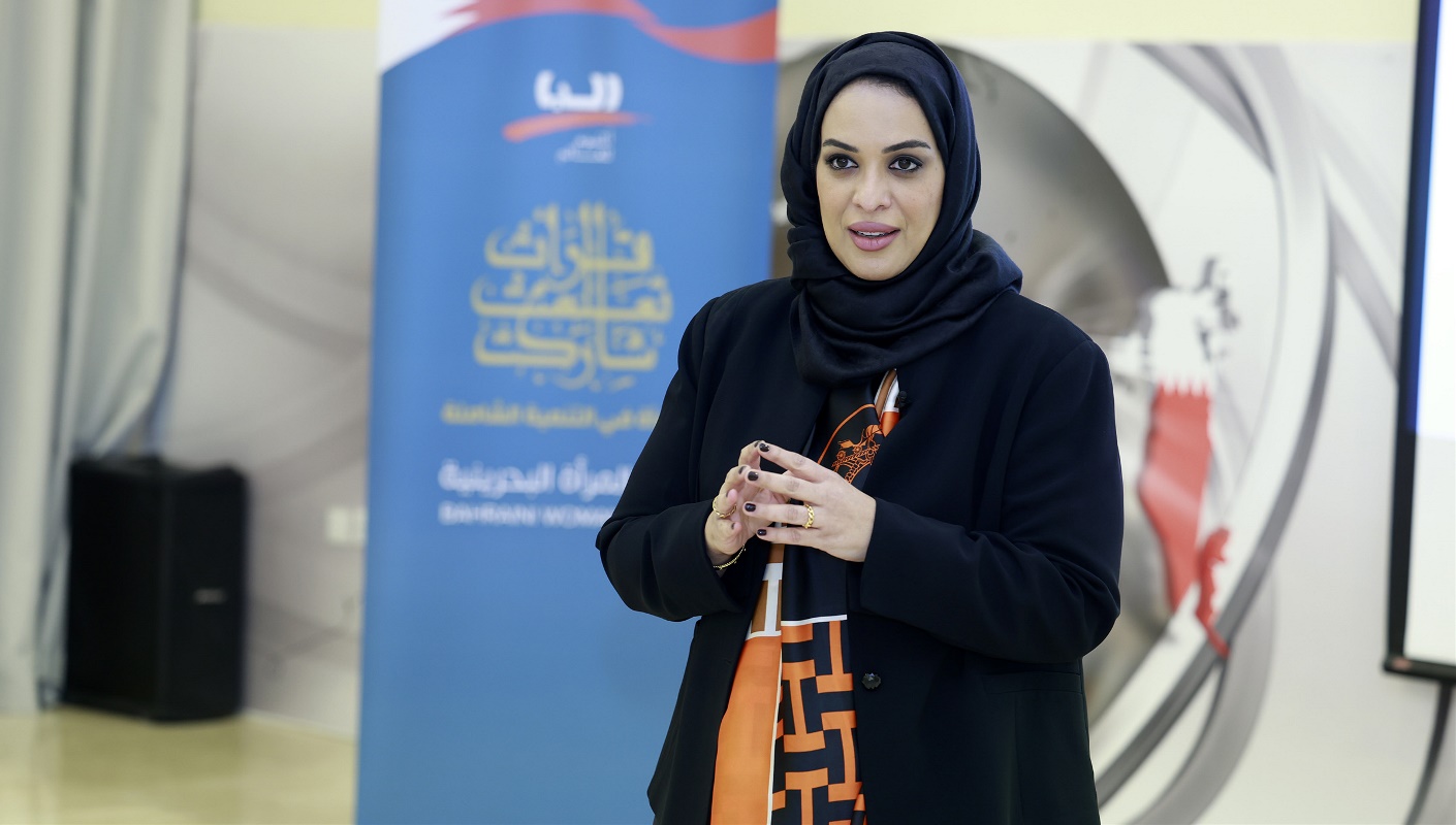 Alba recognises its female employees on the occasion of Bahraini Woman’s Day