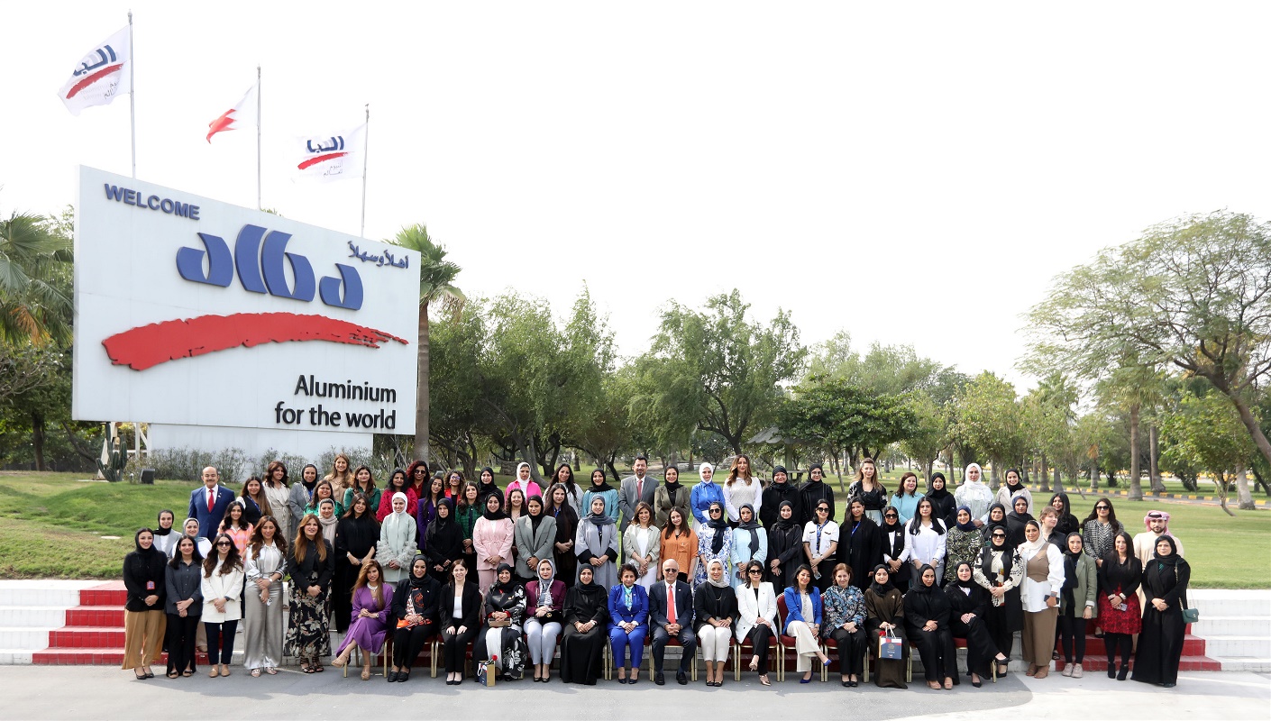 Alba recognises its female employees on the occasion of Bahraini Woman’s Day