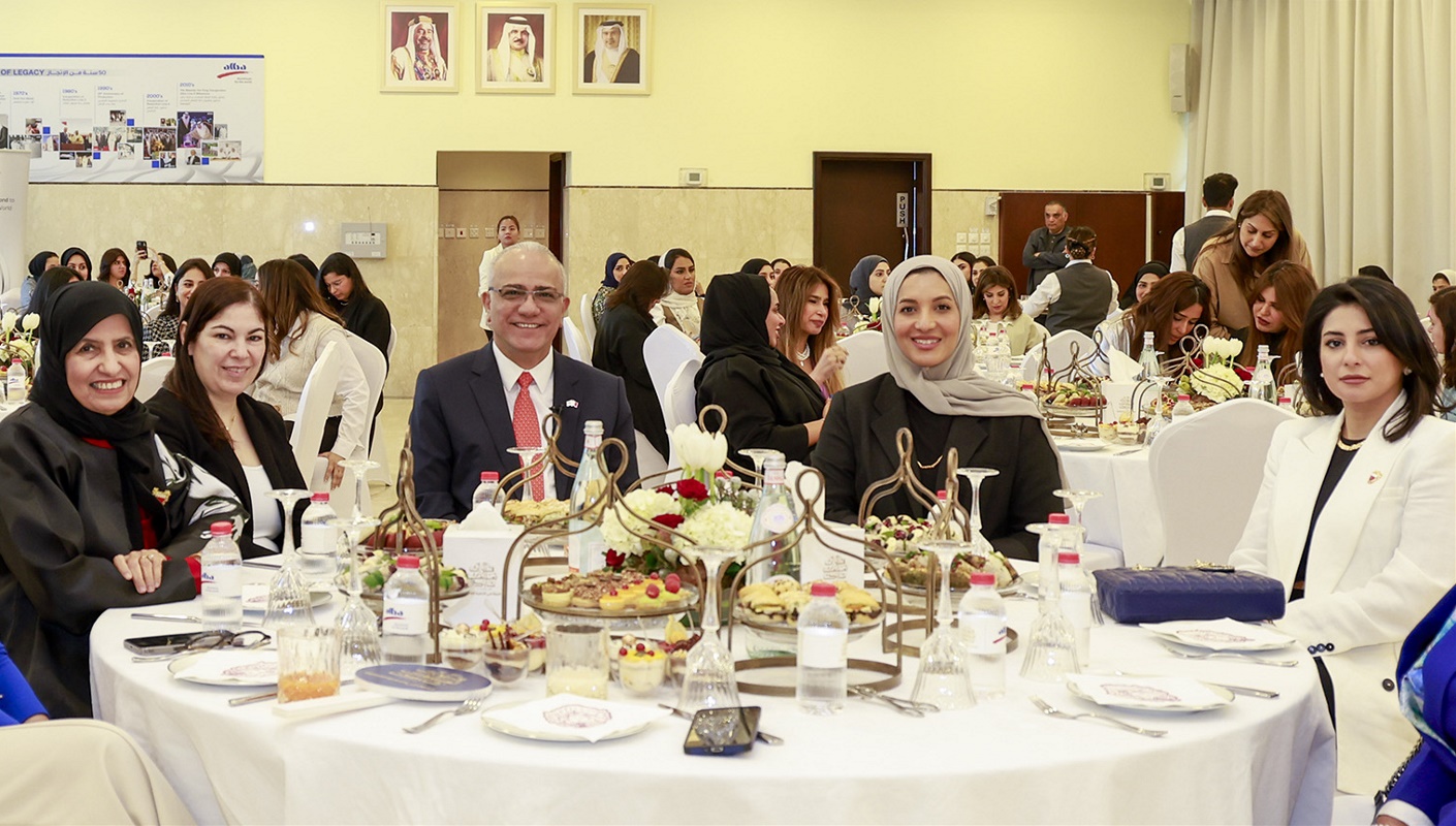 Alba recognises its female employees on the occasion of Bahraini Woman’s Day