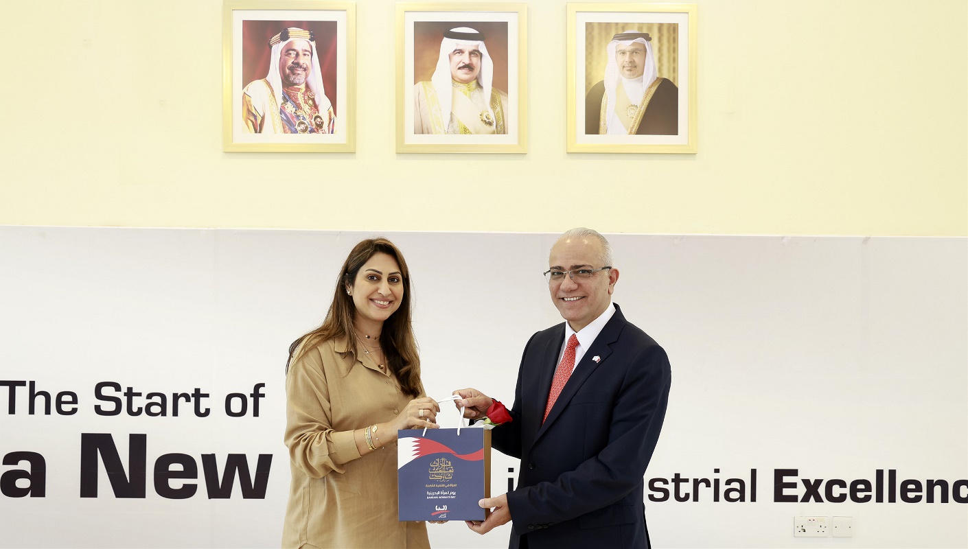Alba recognises its female employees on the occasion of Bahraini Woman’s Day