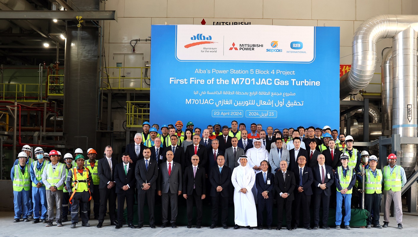 Alba Achieves First Fire of State-of-the-Art Gas Turbine for Power Station 5 Block 4 Project