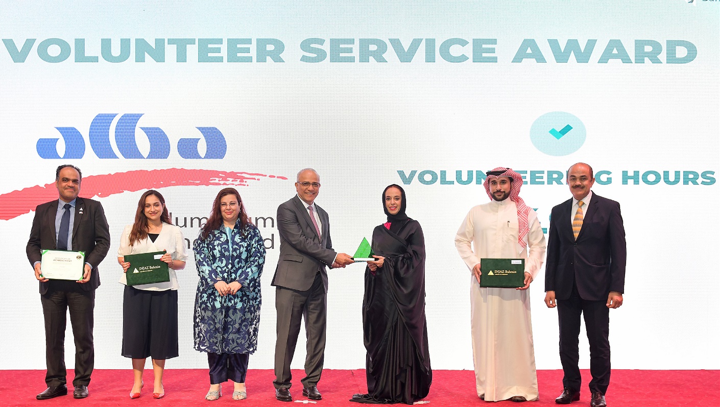 Alba wins ‘Volunteer Service Award’ by INJAZ Bahrain for the 2nd year in a row