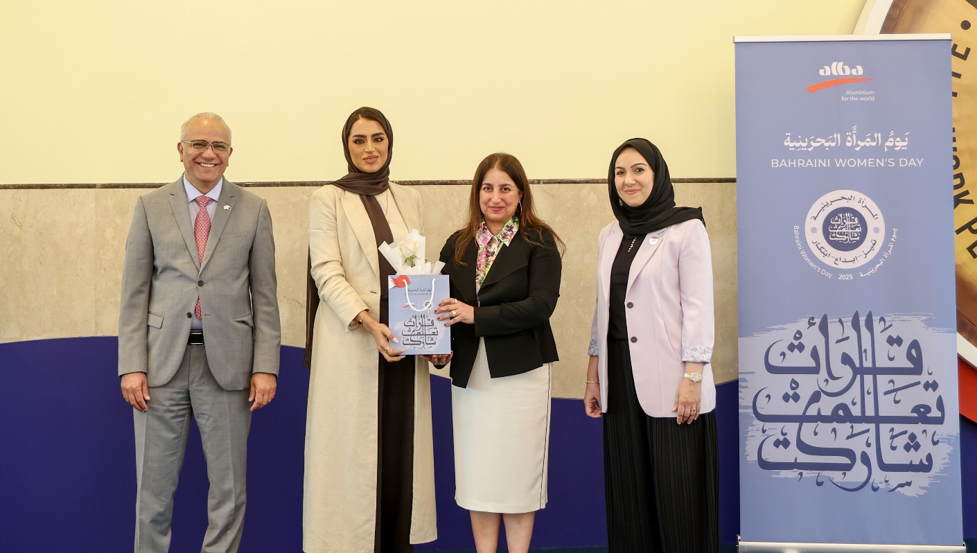 Alba honours female employees on the occasion of Bahraini Women's Day
