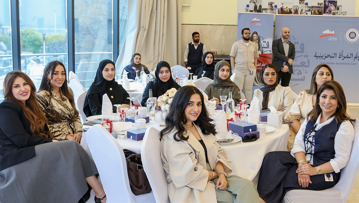 Alba honours female employees on the occasion of Bahraini Women's Day