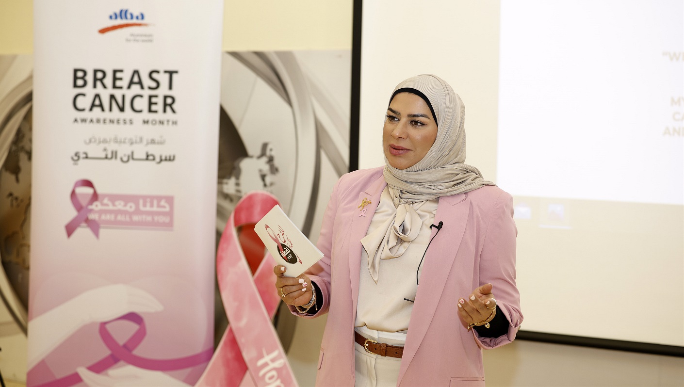Alba marks Breast Cancer Awareness Month with a campaign targeting employees and their families