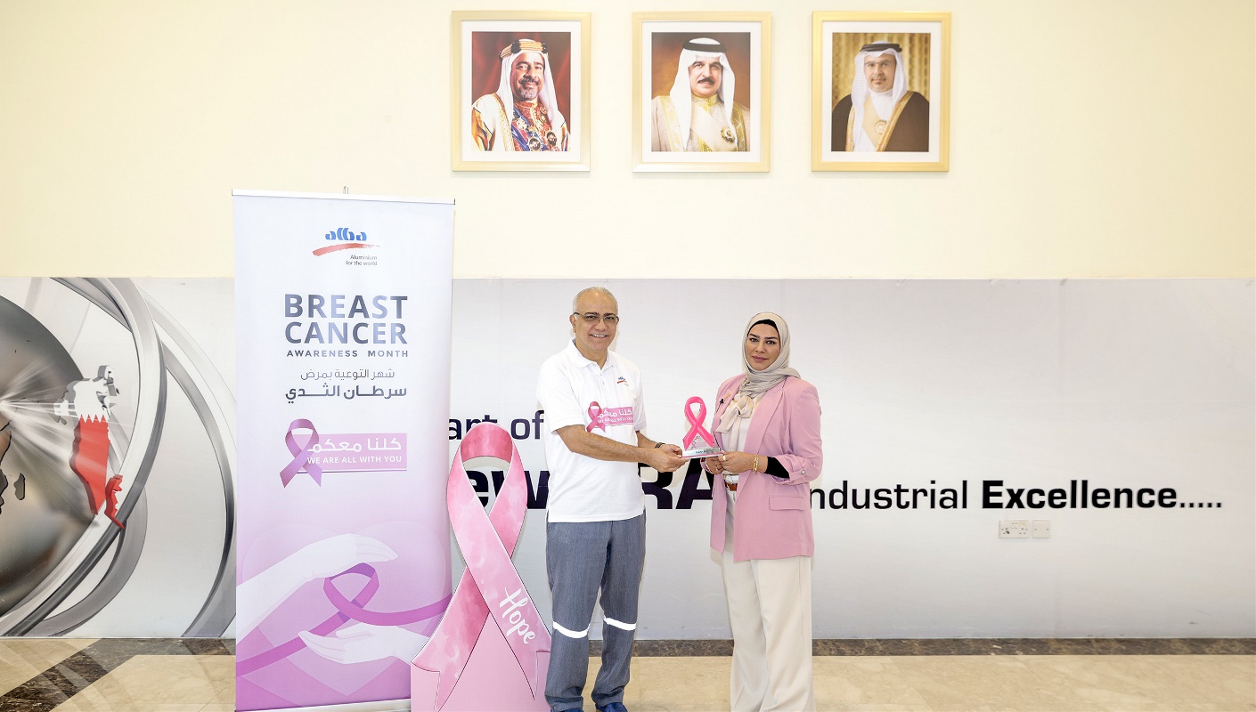 Alba marks Breast Cancer Awareness Month with a campaign targeting employees and their families