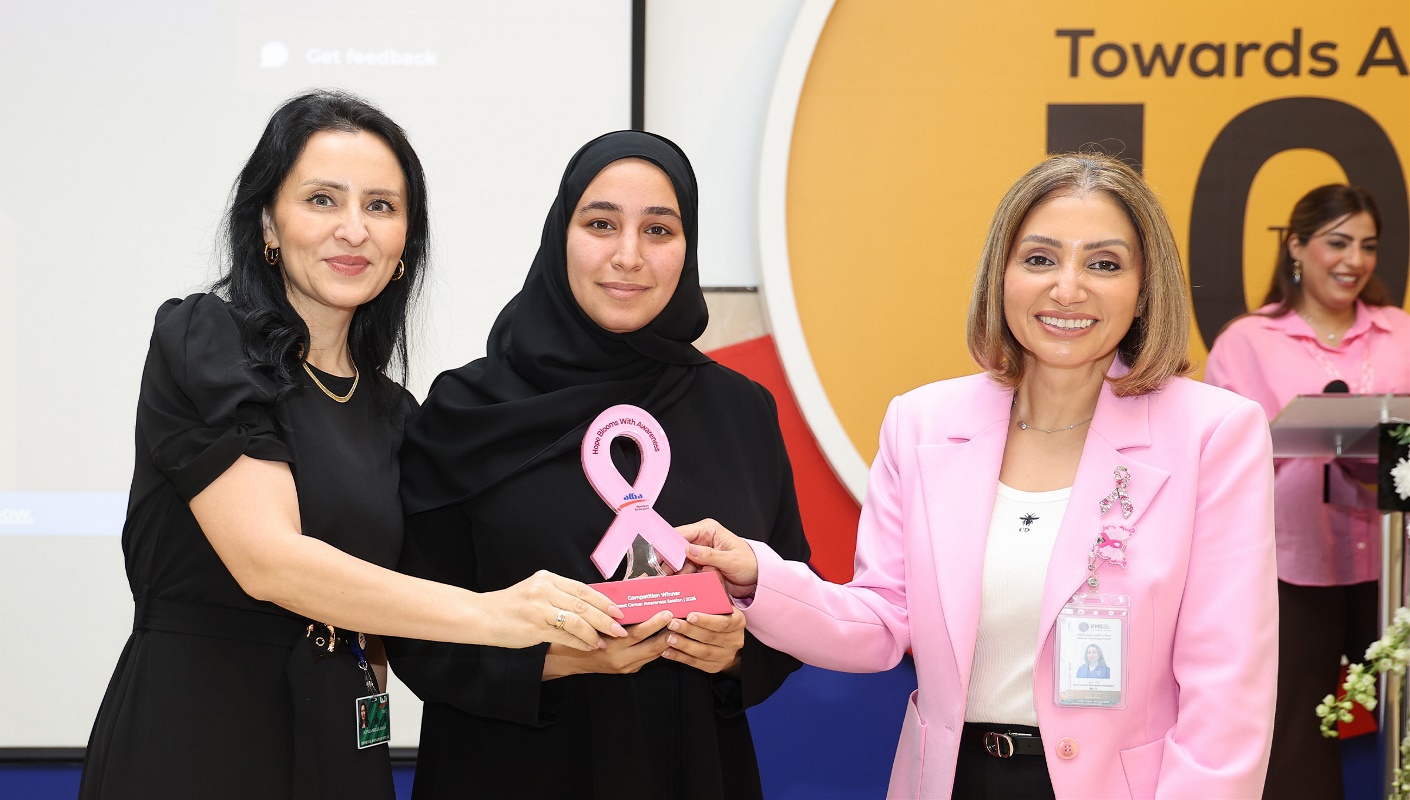 Alba marks Breast Cancer Month with Inspiring Awareness Session ‘STOP, THINK, and ACT Against Breast Cancer’