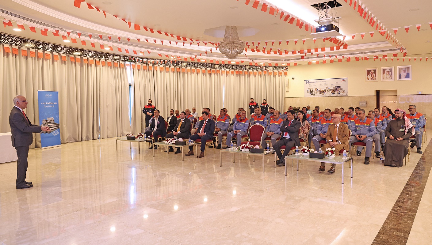 Alba CEO Inaugurates Annual Majlis Sessions 2024