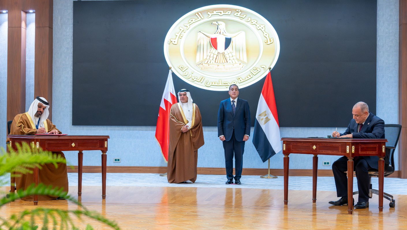 Alba Signs MoU with Metallurgical Industries Holding Co. During the Official Visit to Egypt Led by HRH the Crown Prince and Prime Minister