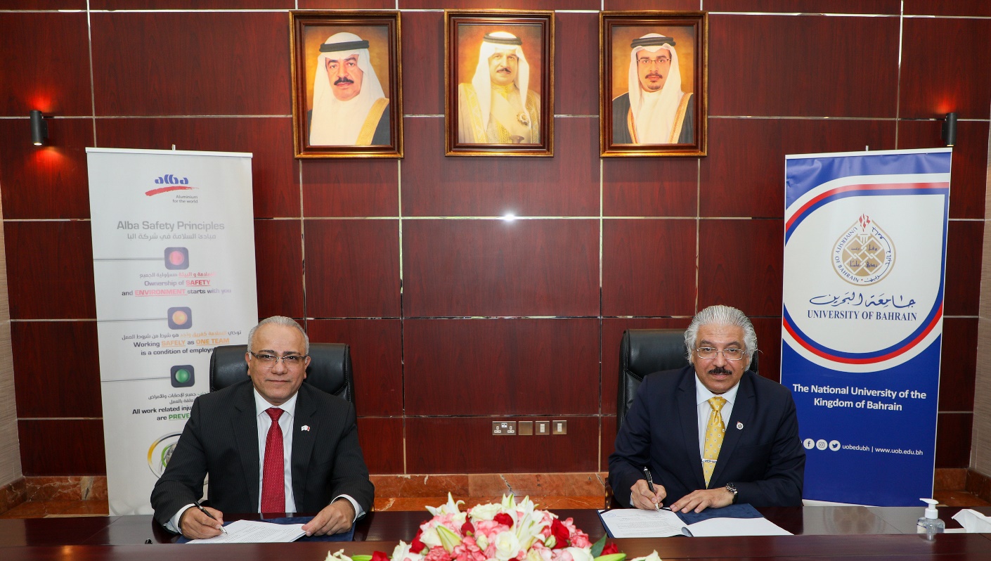 MoU inked between Alba and UoB to enhance scientific and research cooperation