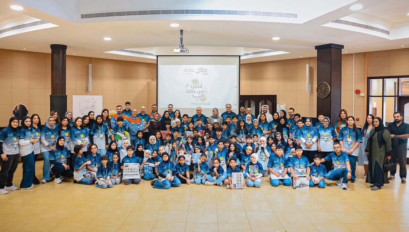 Alba Shapes the Next Generation Through Inspiring Summer Camp