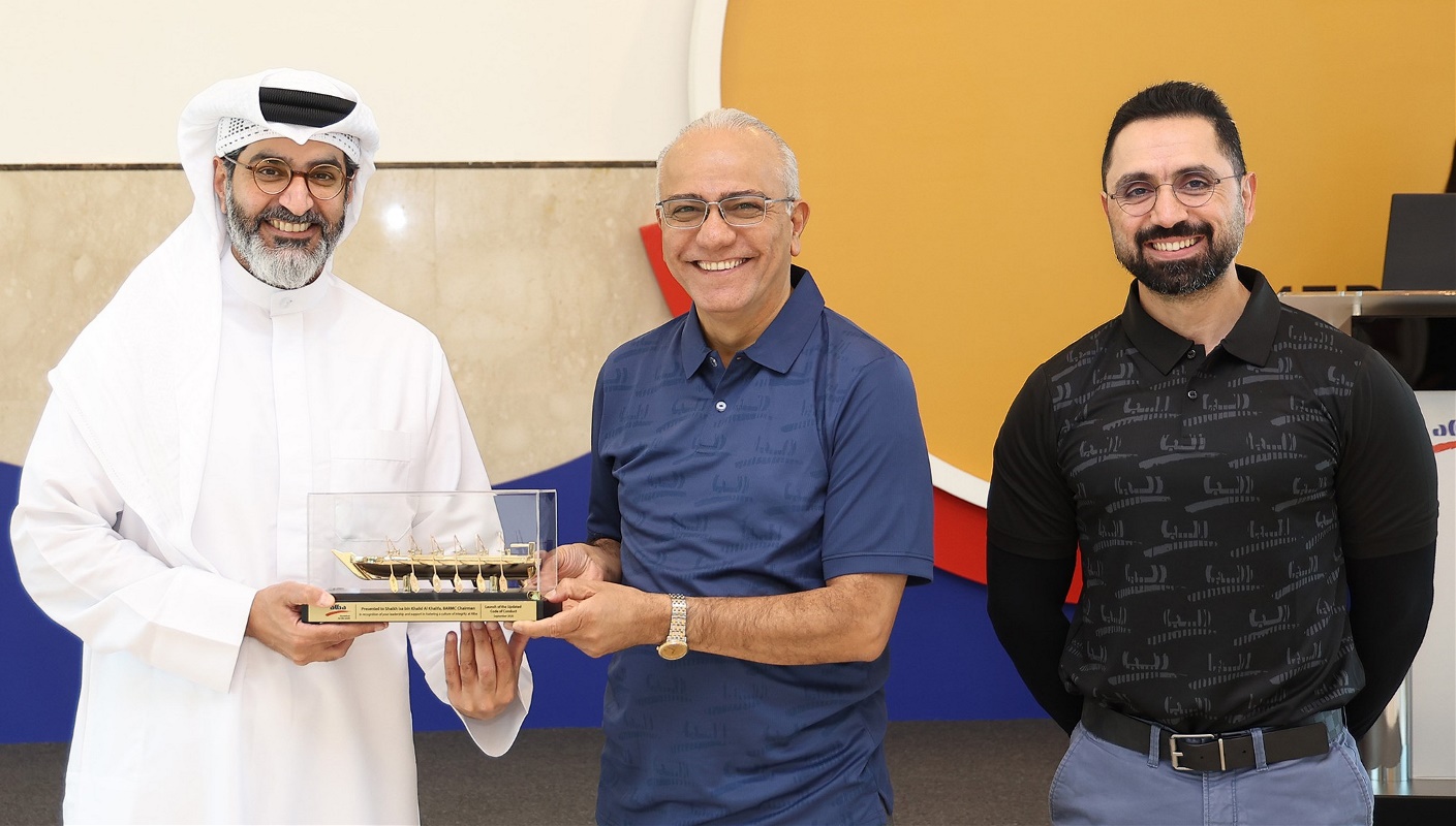 Alba Reinforces Ethical Leadership Through Updated Code of Conduct
