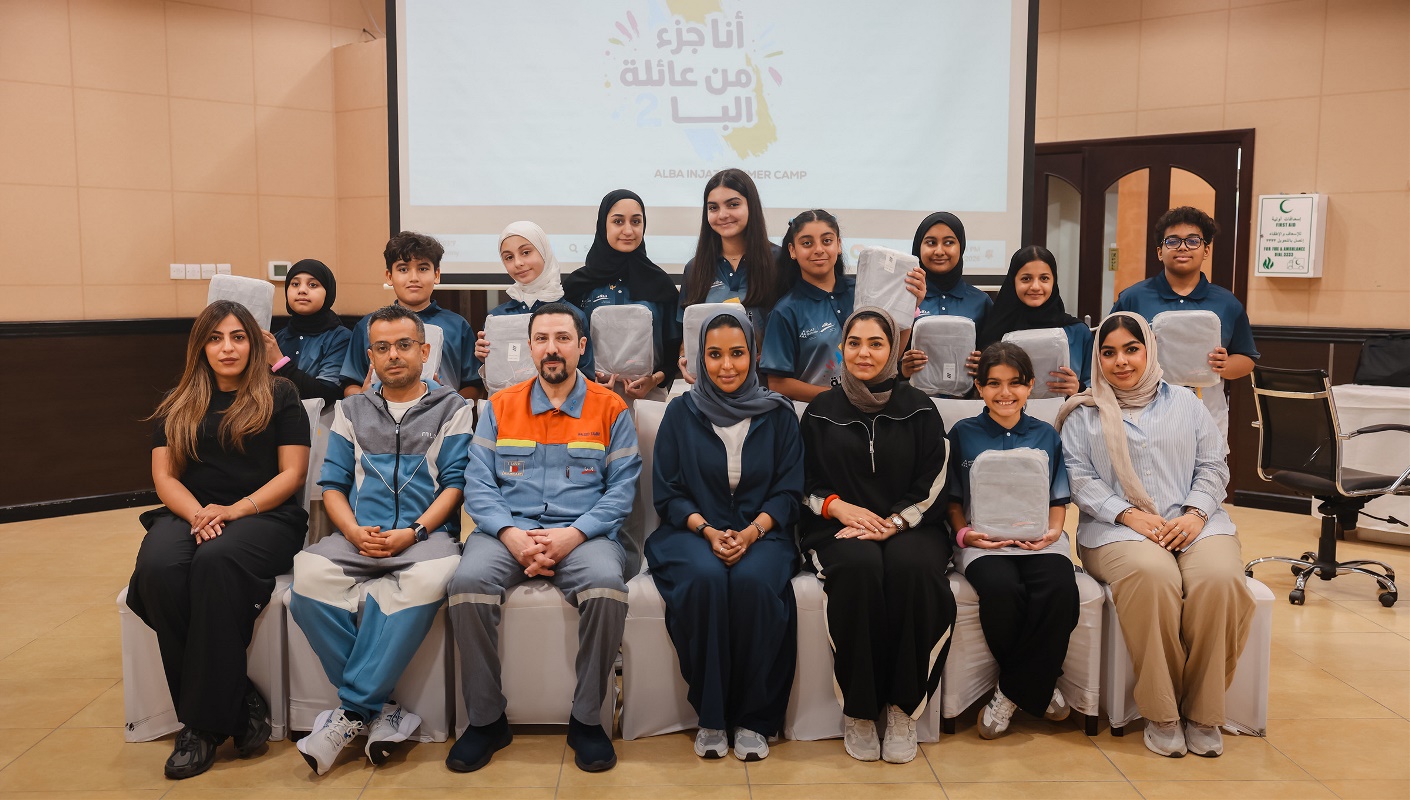 Alba Shapes the Next Generation Through Inspiring Summer Camp