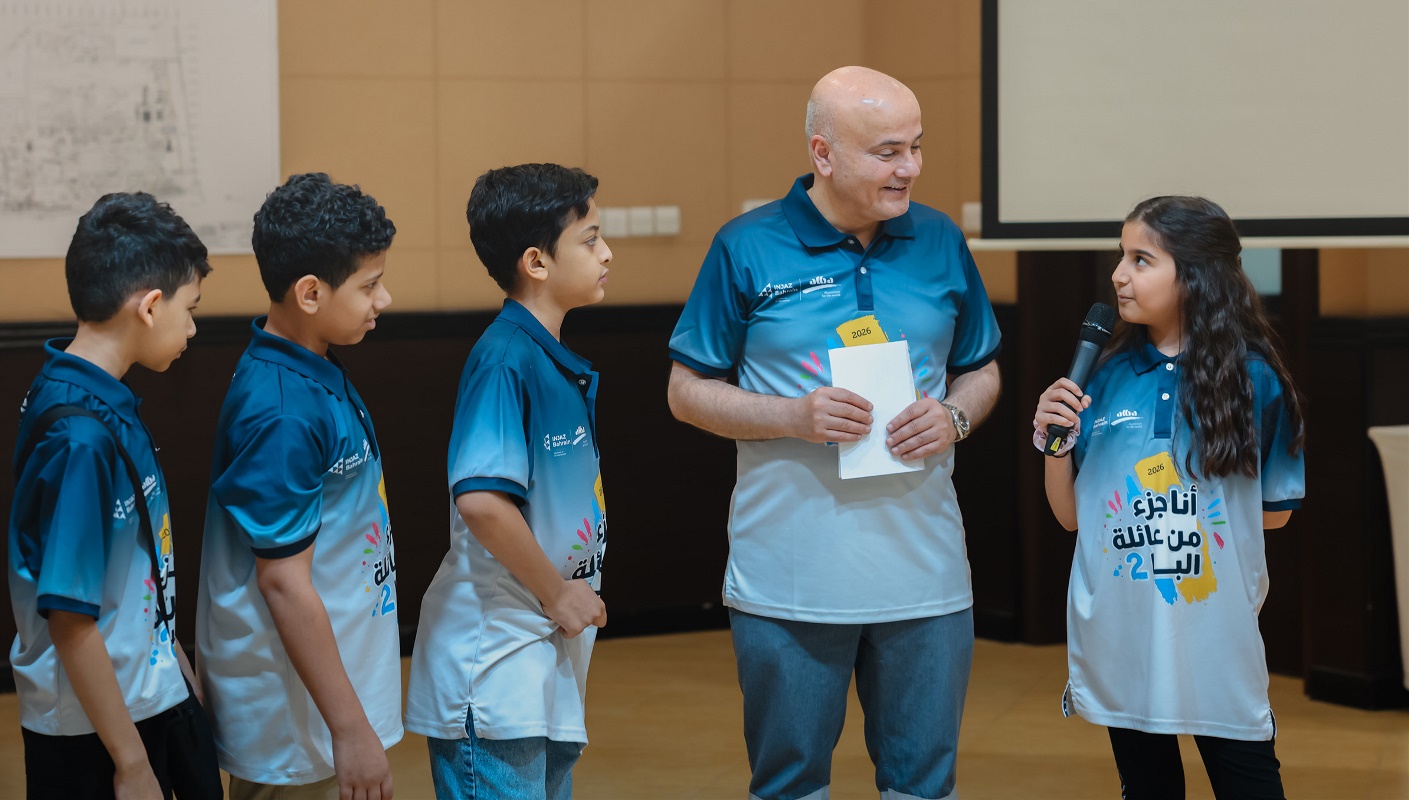 Alba Shapes the Next Generation Through Inspiring Summer Camp