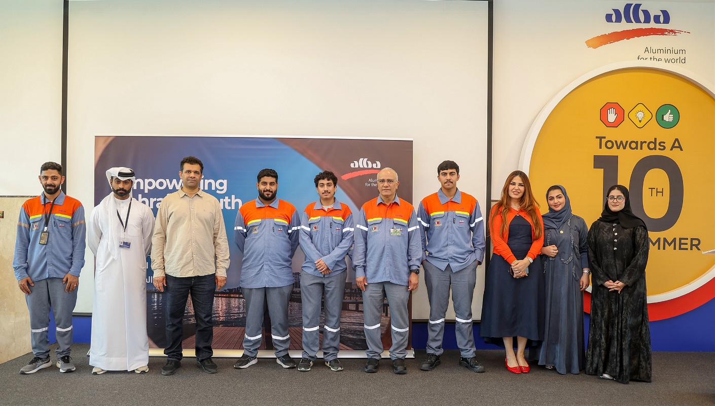 Alba Invests in Bahrain's Future Workforce Through Record OJT Participation
