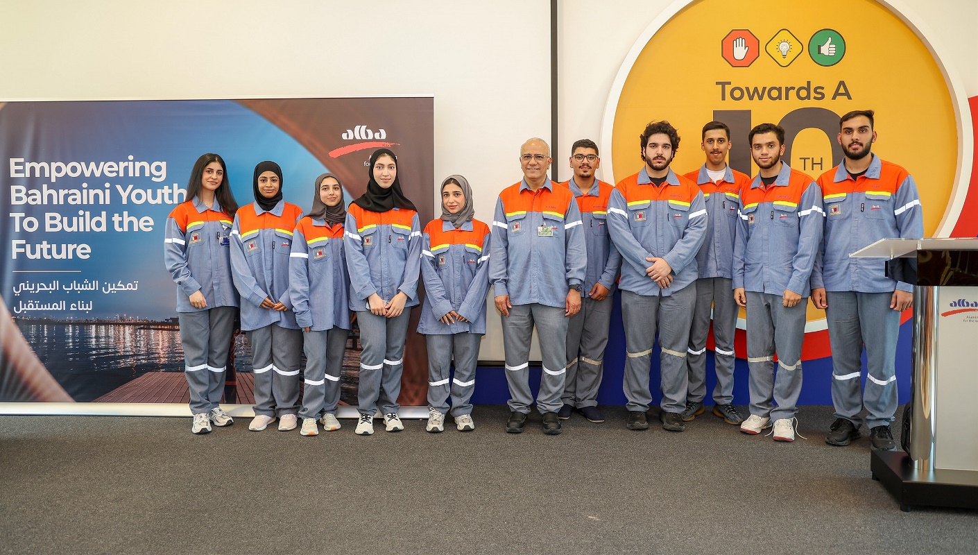 Alba Invests in Bahrain's Future Workforce Through Record OJT Participation