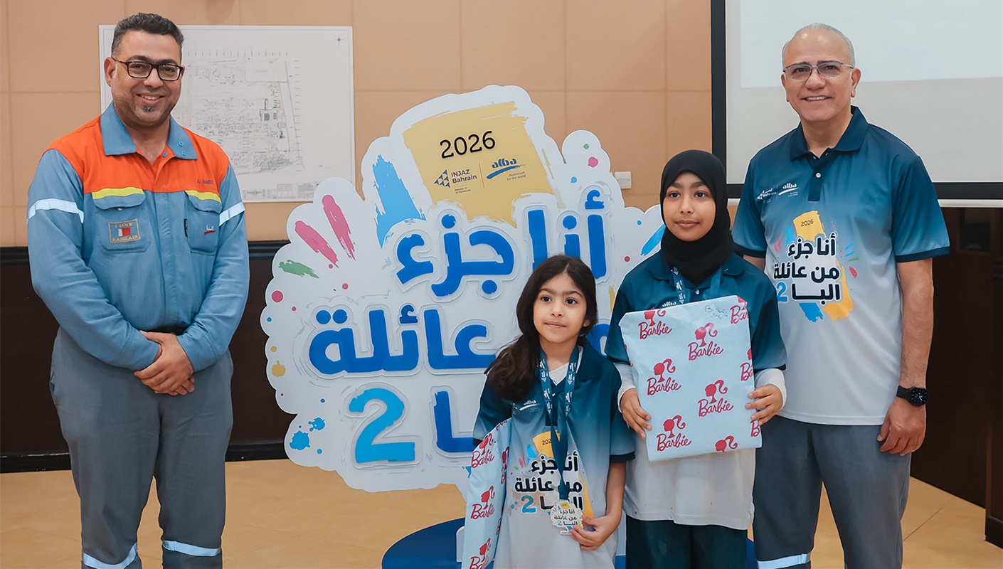 Alba Shapes the Next Generation Through Inspiring Summer Camp