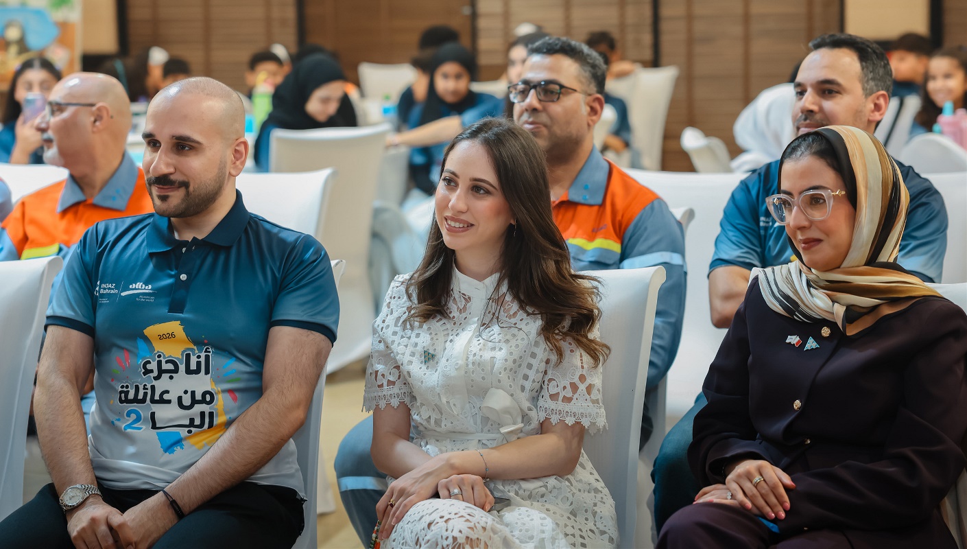 Alba Shapes the Next Generation Through Inspiring Summer Camp