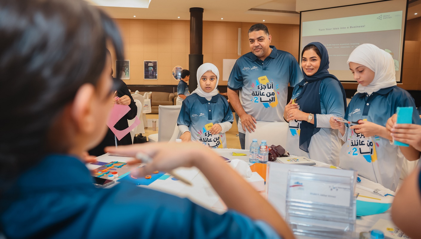 Alba Shapes the Next Generation Through Inspiring Summer Camp