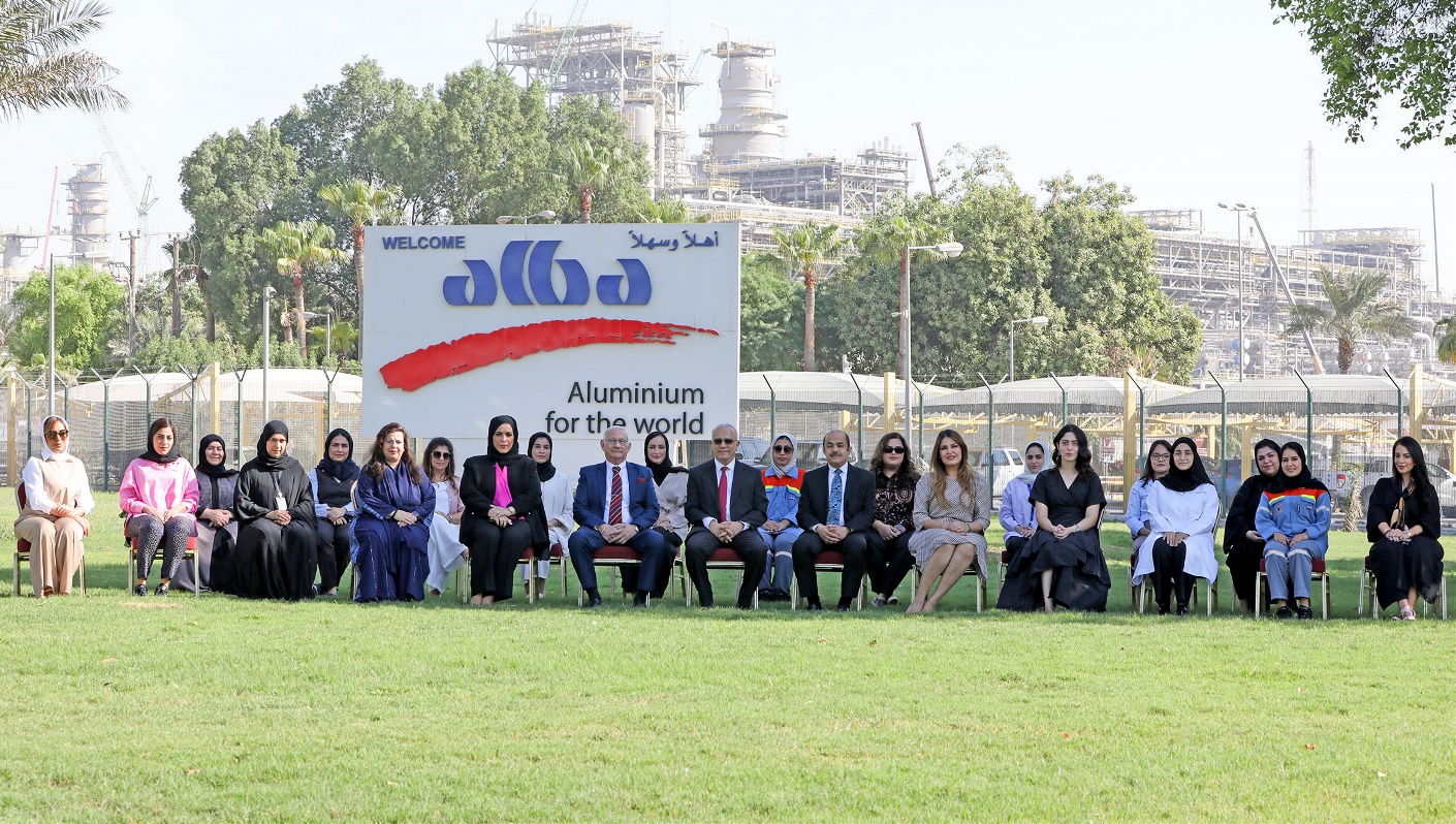 Alba CEO applauds 18 female employees on completing Leadership Development Programme