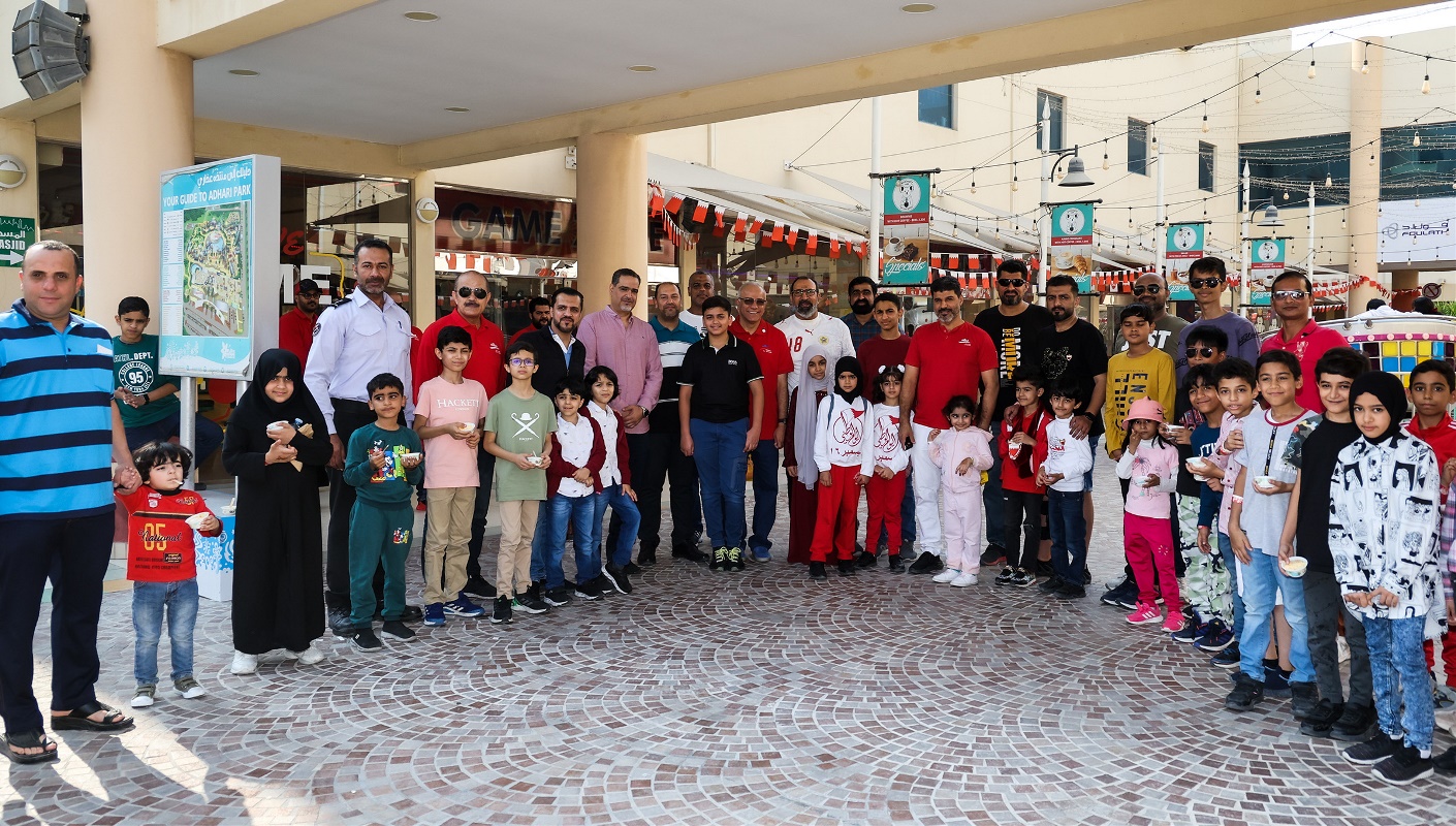 Alba Holds Family Day for Employees and their families at Adhari Park