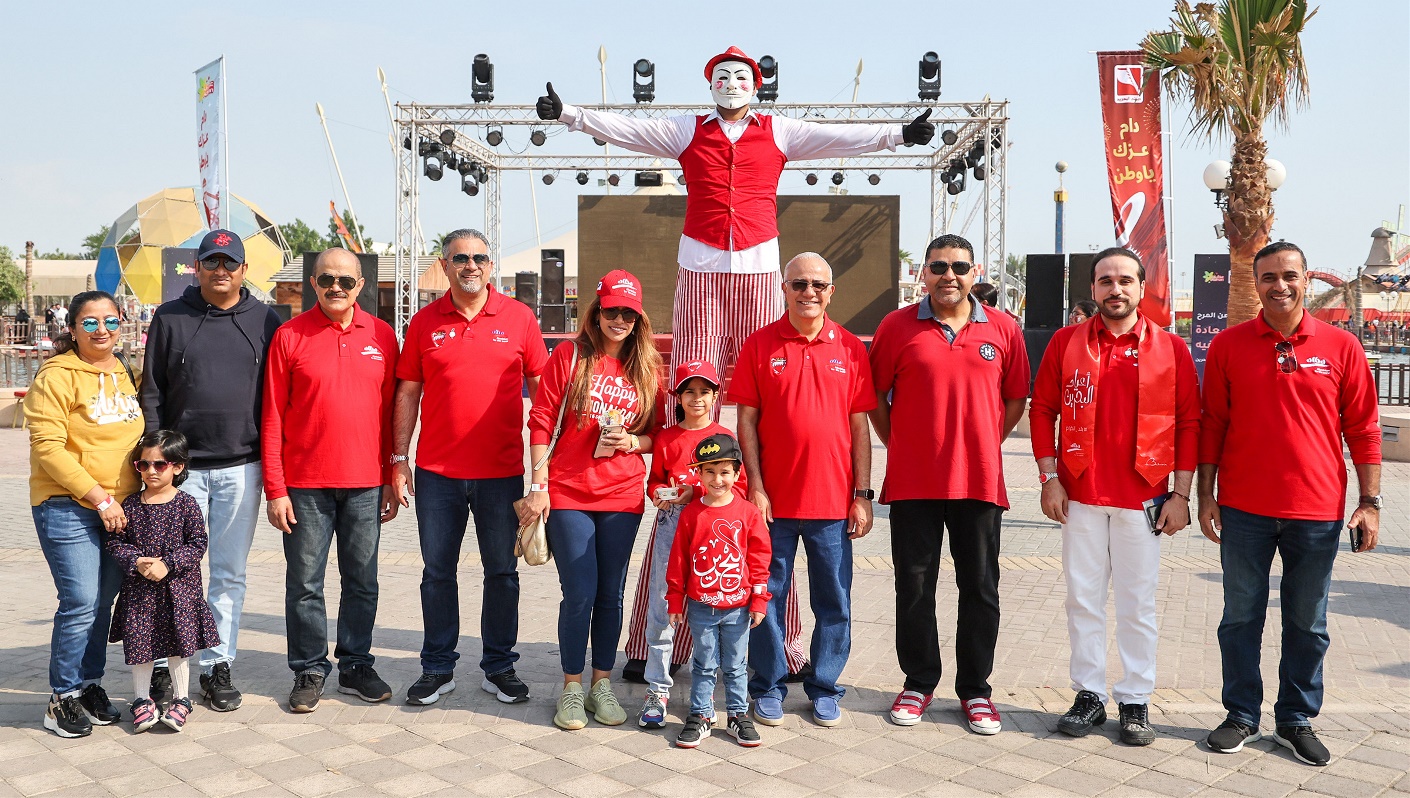 Alba Holds Family Day for Employees and their families at Adhari Park